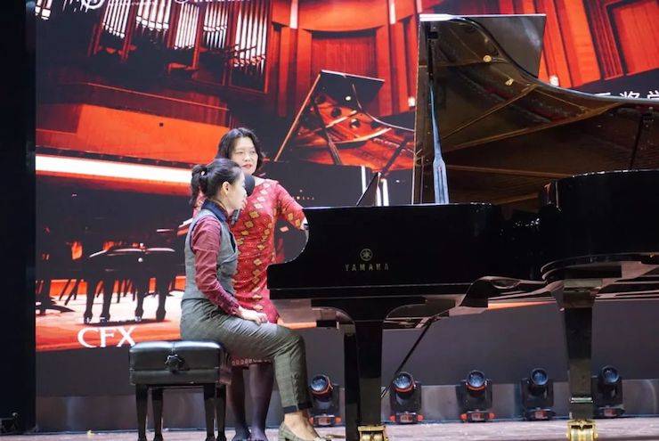 張芳、馮子祥鋼琴音樂會