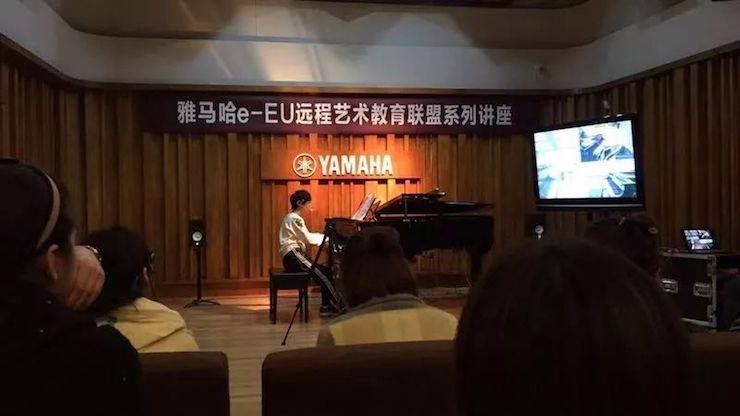 謝紅教授遠程實驗教學公開課