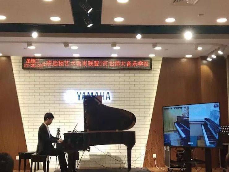 謝紅教授遠程實驗教學公開課