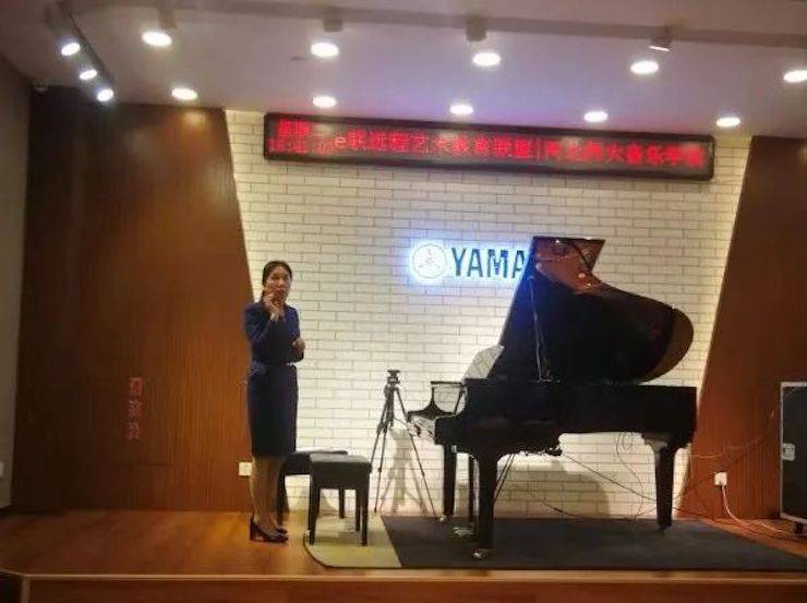 謝紅教授遠程實驗教學公開課