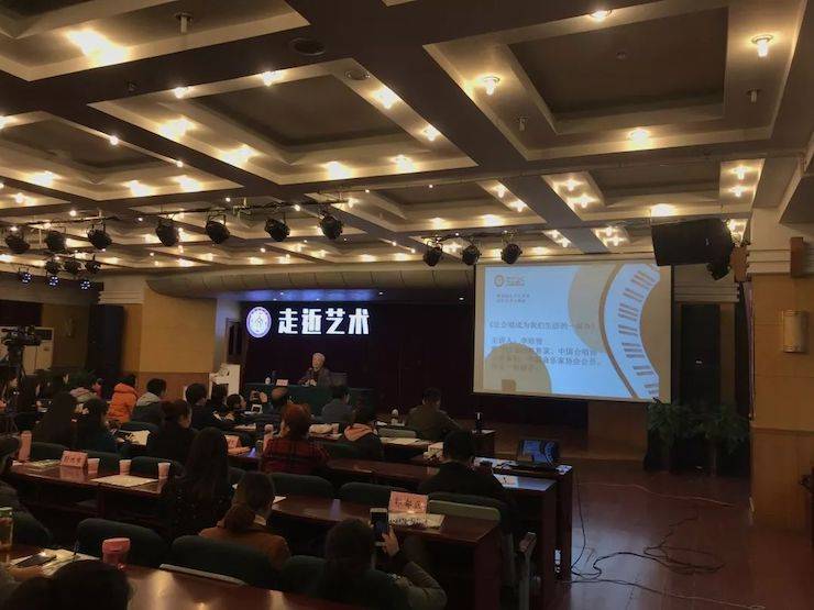 雅馬哈教育家李培智-“讓合唱成為我們生活的一部分”講座回顧