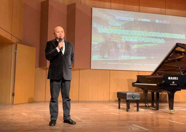 南京藝術學院頒獎