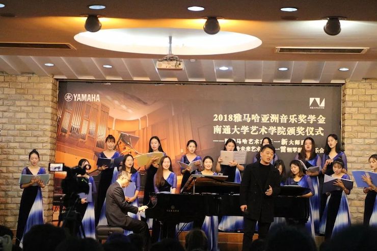 張芳教授鋼琴音樂會