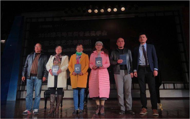 孫梅庭鋼琴獨奏音樂會