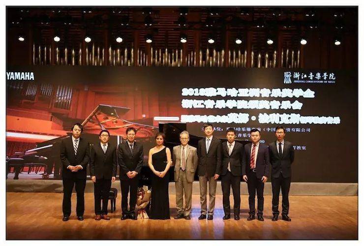 英娜·法利克斯鋼琴獨奏