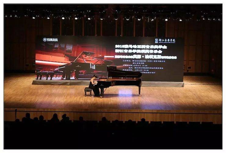 英娜·法利克斯鋼琴獨奏