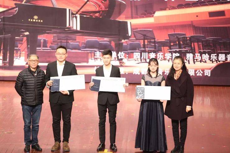 韓瀚、韓瑾音樂會