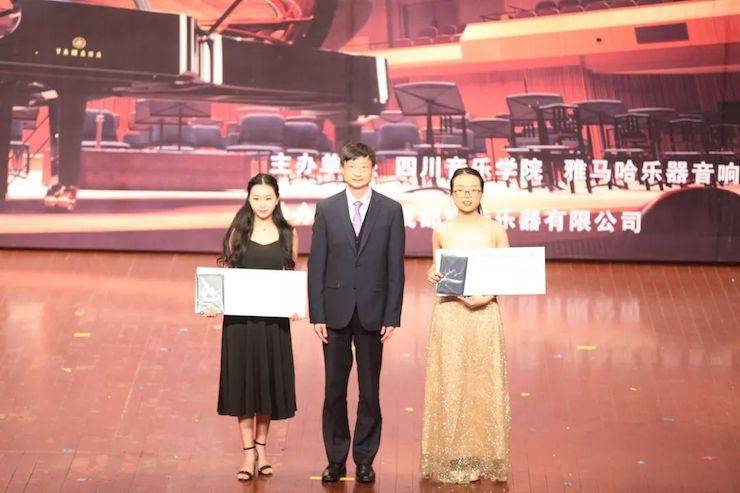 韓瀚、韓瑾音樂會