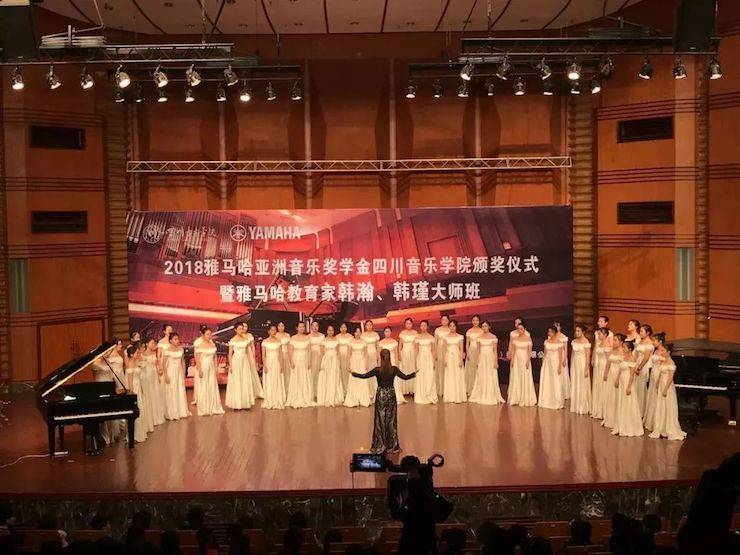 韓瀚、韓瑾音樂會