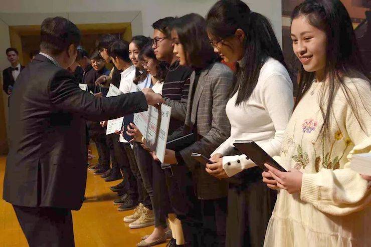 河南大學頒獎儀式