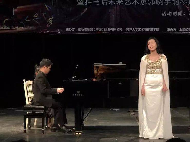 同濟大學頒獎儀式