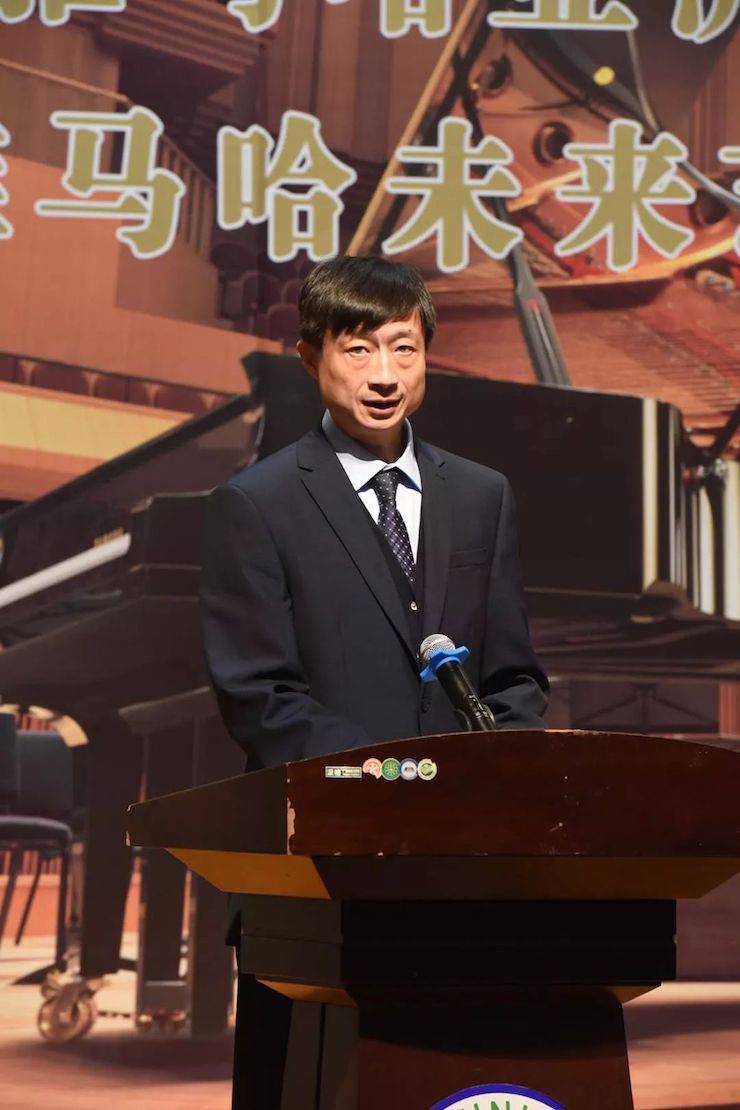 河南大學頒獎儀式