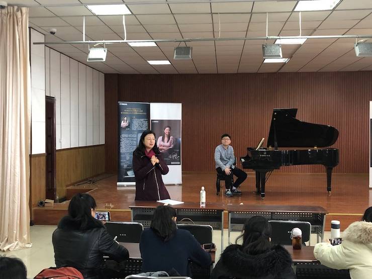 【精彩回顧】2018雅馬哈亞洲音樂獎學金武漢音樂學院頒獎儀式——暨雅馬哈藝術家王雁大師班及雅馬哈特邀藝術家王心源鋼琴音樂會舉辦