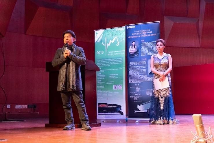 【精彩回顧】2018雅馬哈亞洲音樂獎學金武漢音樂學院頒獎儀式——暨雅馬哈藝術家王雁大師班及雅馬哈特邀藝術家王心源鋼琴音樂會舉辦