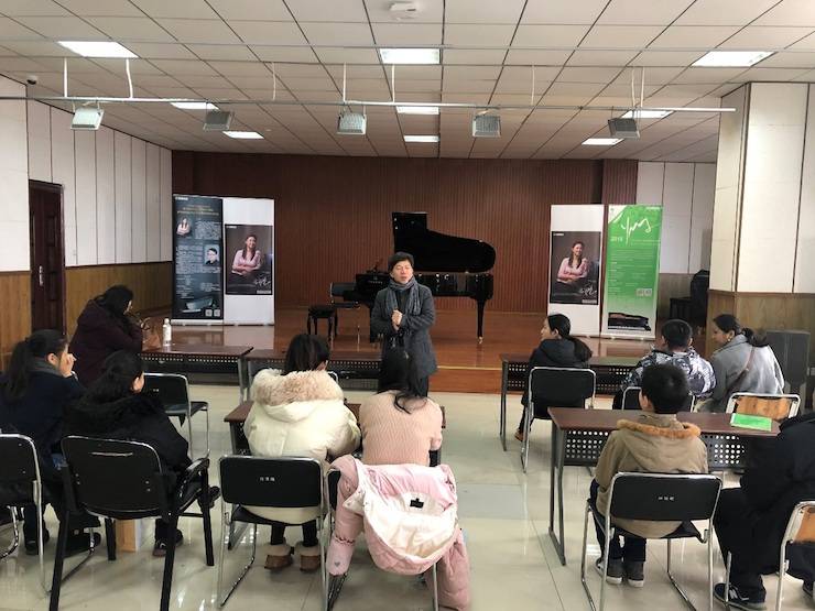 【精彩回顧】2018雅馬哈亞洲音樂獎學金武漢音樂學院頒獎儀式——暨雅馬哈藝術家王雁大師班及雅馬哈特邀藝術家王心源鋼琴音樂會舉辦