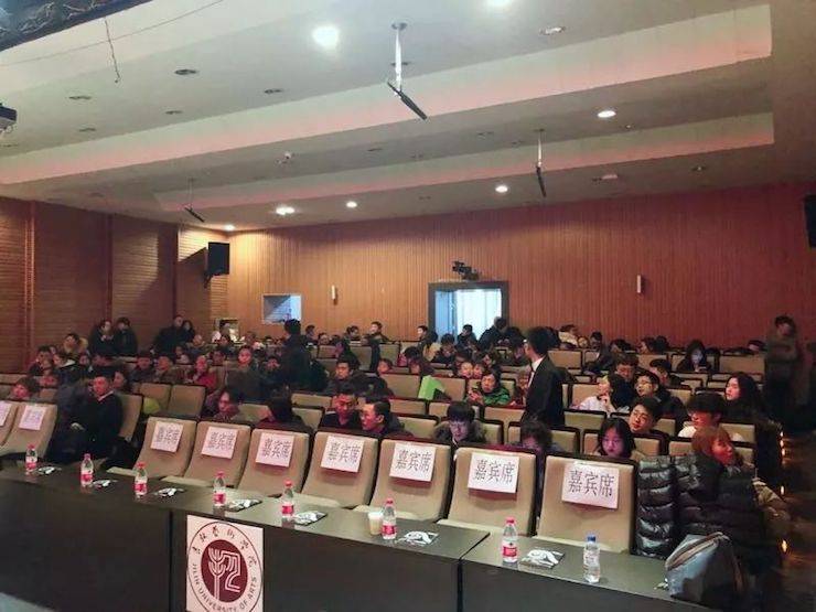 【精彩回顧】2018雅馬哈亞洲音樂獎學金吉林藝術學院頒儀式--暨雅馬哈藝術家鮑釋賢鋼琴獨奏音樂會及大師班圓滿結束