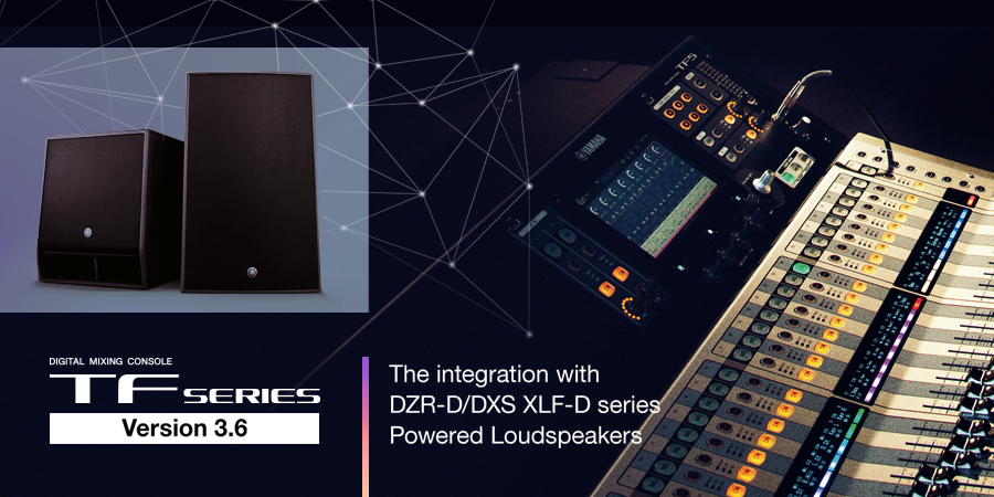 TF系列V3.6版本帶來全新連通性與可擴展性