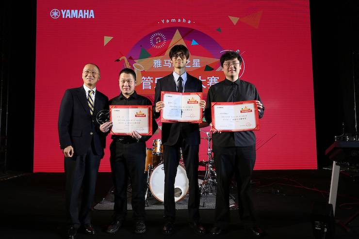 2018管樂演奏大賽全國總決賽落