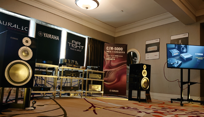 [展會回顧]發現純韻之旅－雅馬哈家庭音響亮相2019 SIAV 