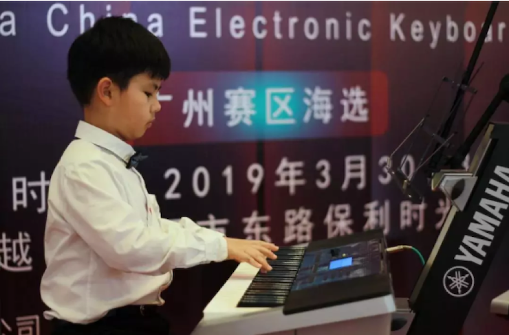 海選賽程過半，賽況激烈 ——第三節雅馬哈全國電子鍵盤比賽精彩播報