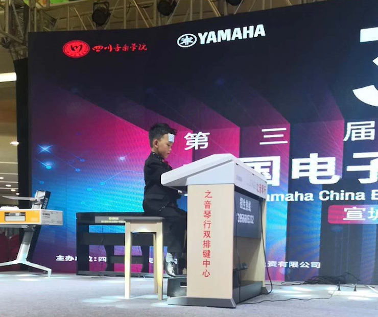 海選賽程過半，賽況激烈 ——第三節雅馬哈全國電子鍵盤比賽精彩播報