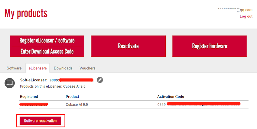 Cubase AI重新授權教程
