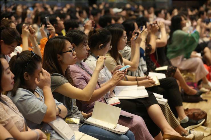 國民音樂教育大會