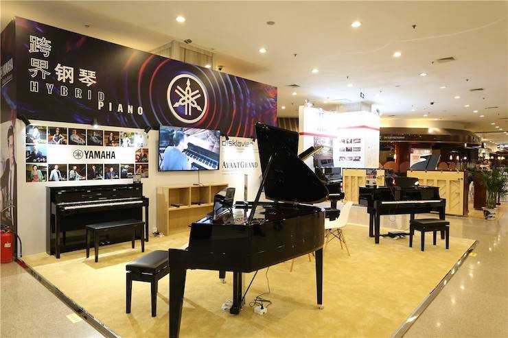 國民音樂教育大會