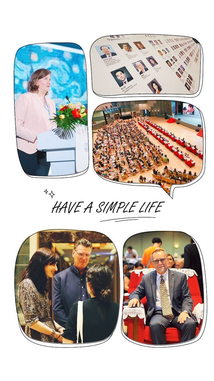 國民音樂教育大會