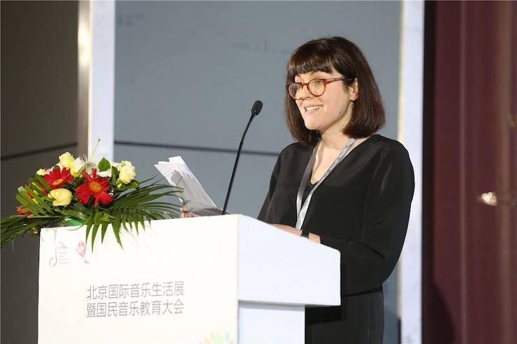 國民音樂教育大會