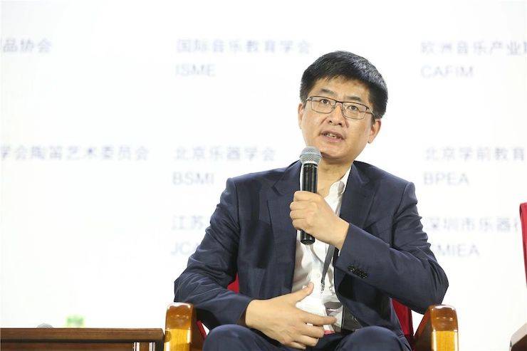 國民音樂教育大會