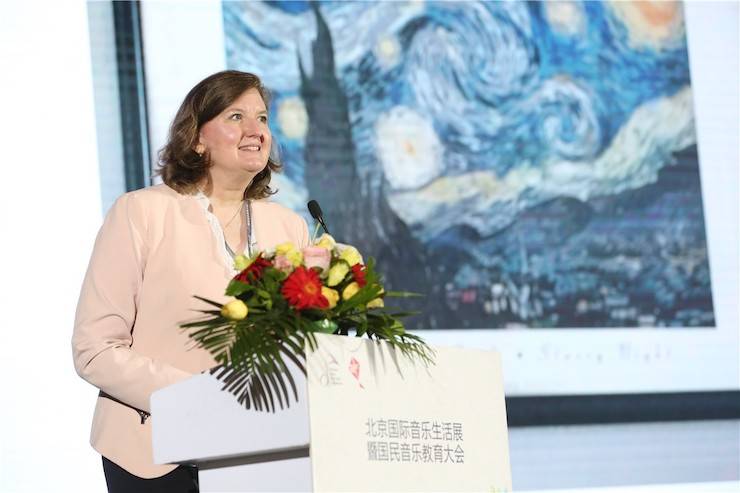 國民音樂教育大會