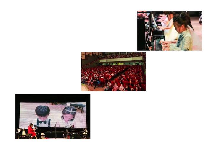 祝賀雅馬哈鋼琴盛典廣州站圓滿成功