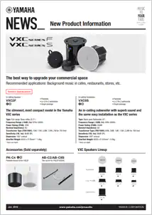 InfoComm 2019：雅馬哈VX系列揚聲器展現聲音、設計和品質的魅力