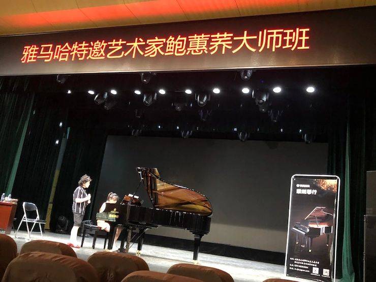 河北藝術職業學院頒獎儀式