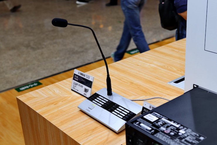 雅馬哈專業音響參展Infocomm 2019北京