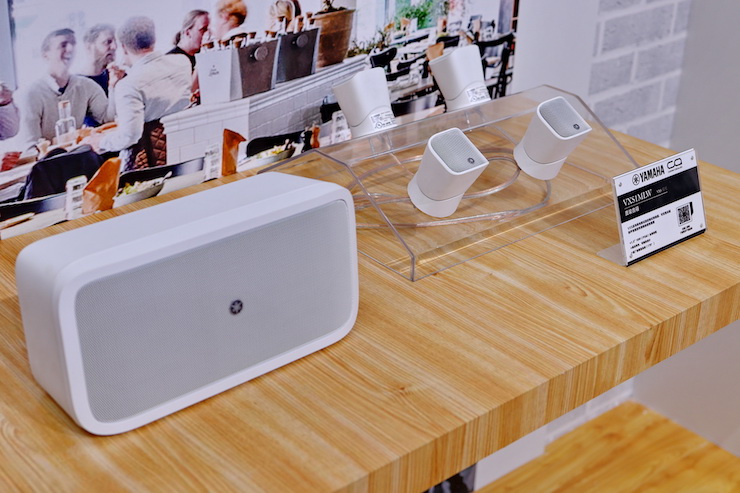 雅馬哈專業音響參展Infocomm 2019北京
