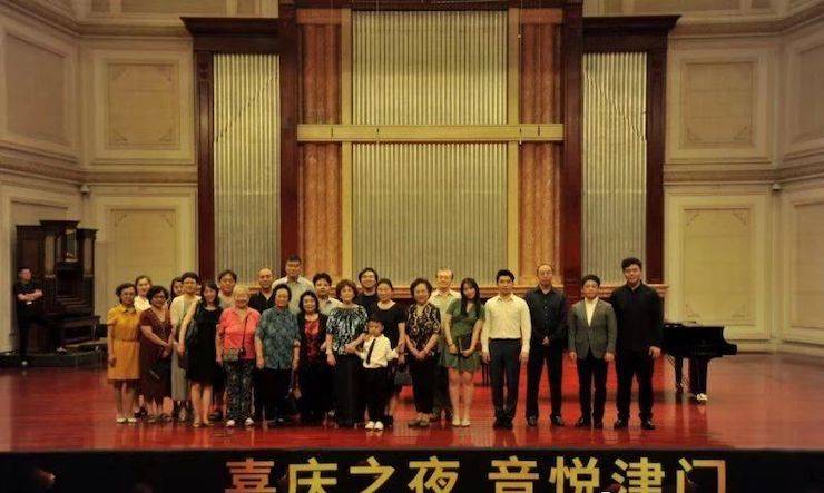 熱烈祝賀“喜慶之夜 音悅津門”鋼琴重奏音樂會暨天津鮑蕙蕎鋼琴城開業慶典演出圓滿成功！