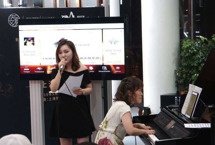 上海知音攜手寶馬體驗中心再獻音樂好禮 ——雅馬哈Clavinova音樂沙龍