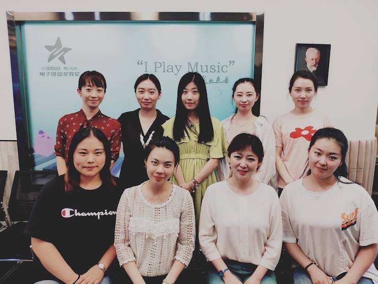 雅馬哈星教室6月師資培訓