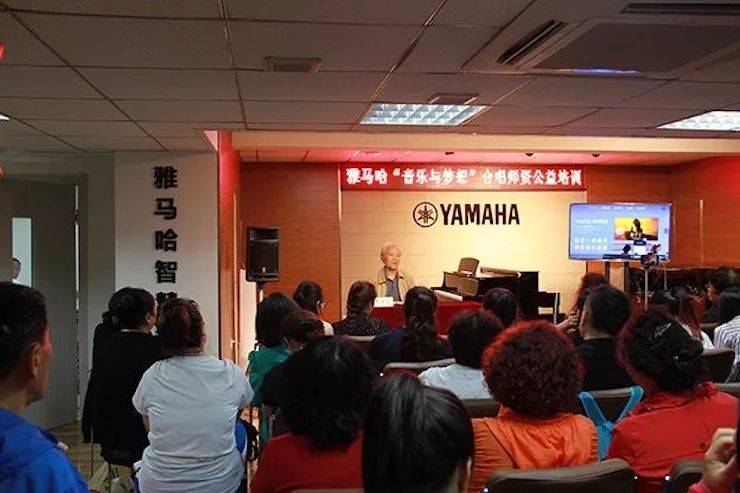 合唱師資公益培訓