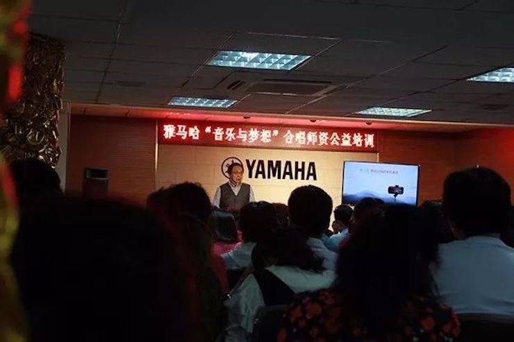 合唱師資公益培訓