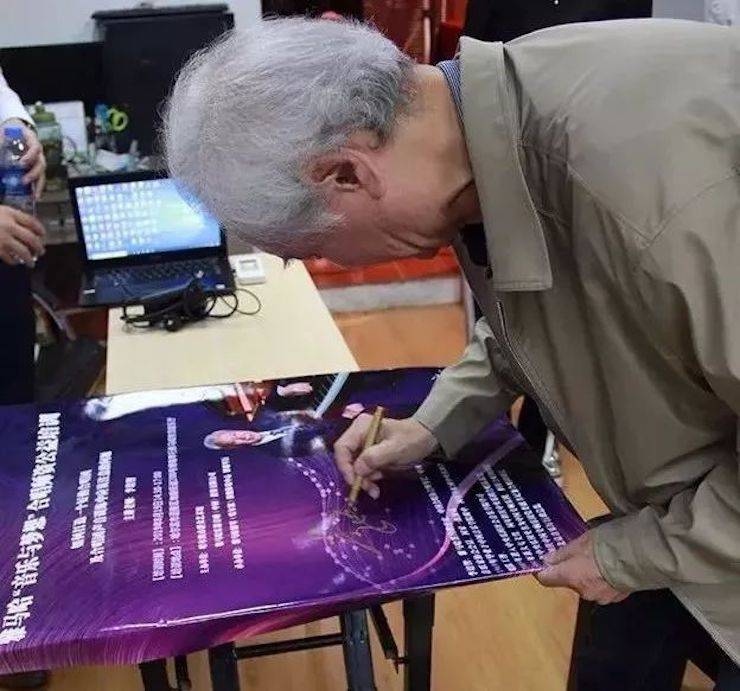 合唱師資公益培訓