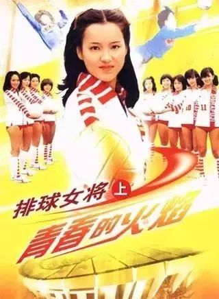 音樂會 | 雅馬哈未來藝術家劉明康將牽手《排球女將》“小鹿純子”慶祝祖國七十周年華誕