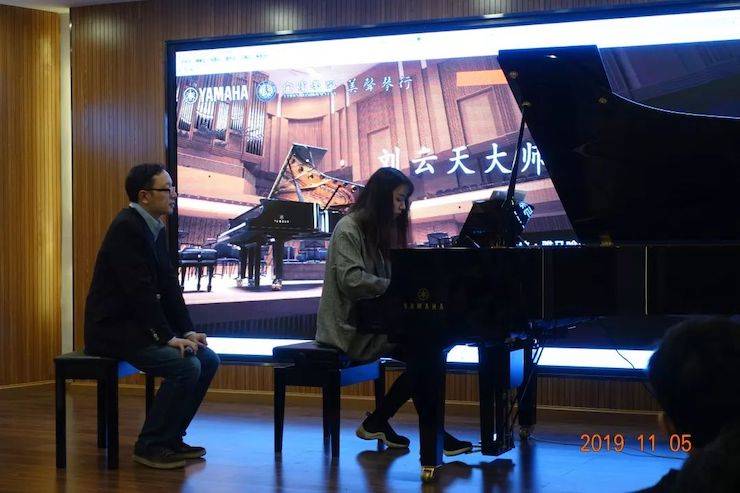 精彩回顧 | 雅馬哈亞洲音樂獎學金落戶宜賓！