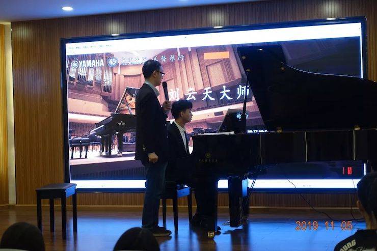 精彩回顧 | 雅馬哈亞洲音樂獎學金落戶宜賓！