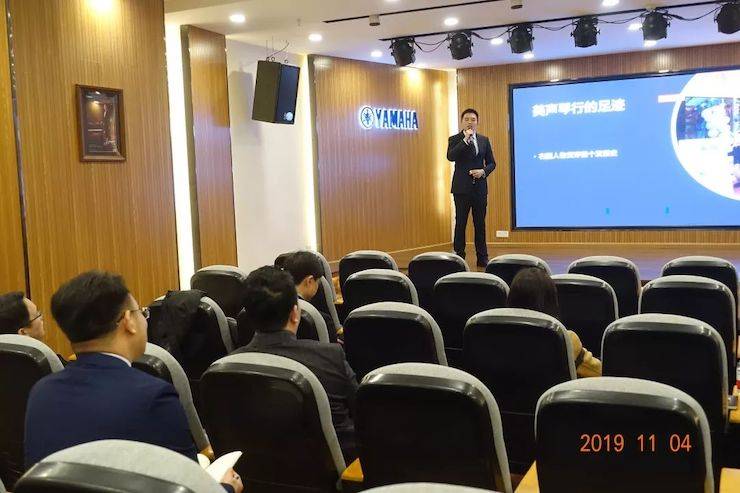 精彩回顧 | 雅馬哈亞洲音樂獎學金落戶宜賓！