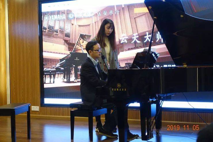 精彩回顧 | 雅馬哈亞洲音樂獎學金落戶宜賓！