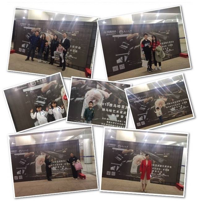 精彩回顧 | 2019雅馬哈亞洲音樂獎學金·南昌大學頒獎儀式--暨雅馬哈藝術家皮特·多那赫鋼琴音樂會及大師班圓滿落幕！