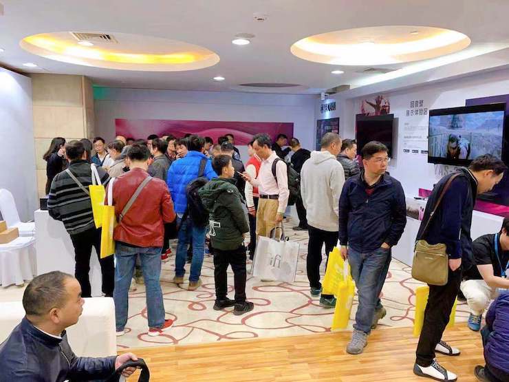 廣州國際音響唱片展